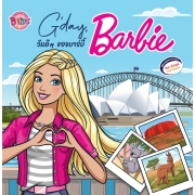G'day, Barbie วันดีๆ ของบาร์บี้